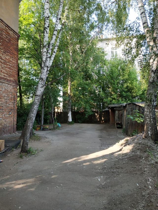Territory