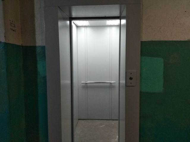 Lift