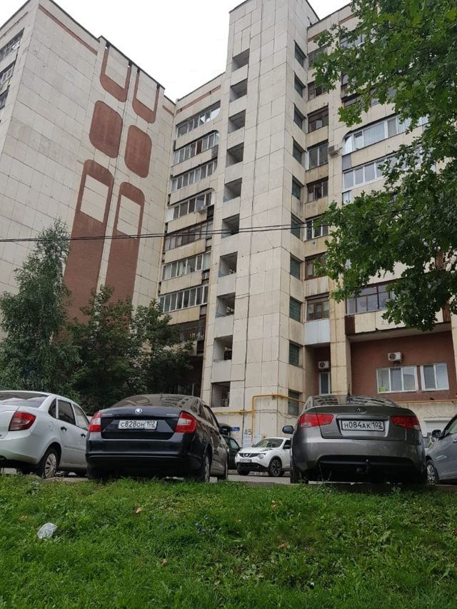 Facade