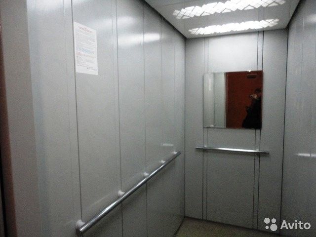Lift