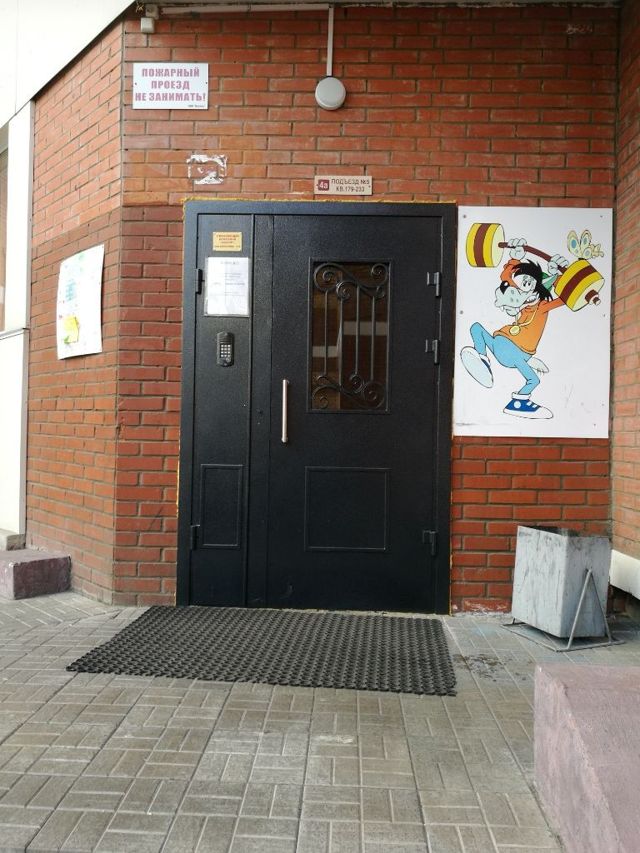 фото дома