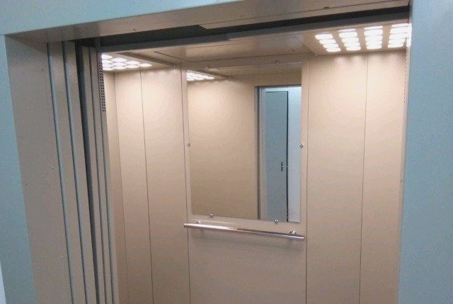 Lift