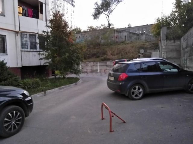 Territory