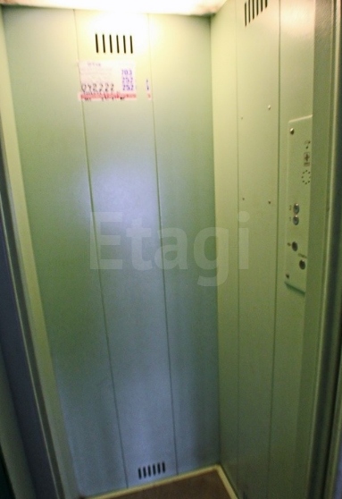 Lift