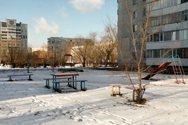 Territory