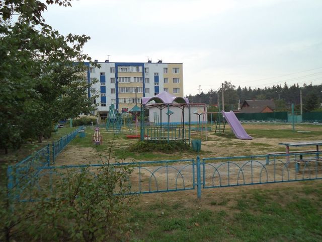 Territory