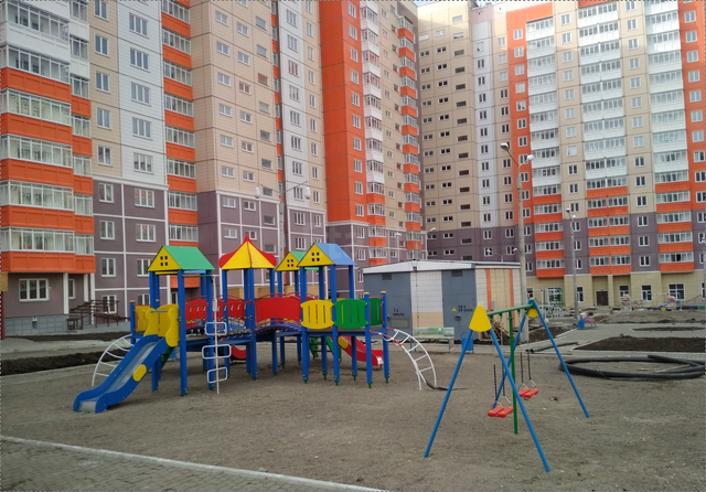 Territory