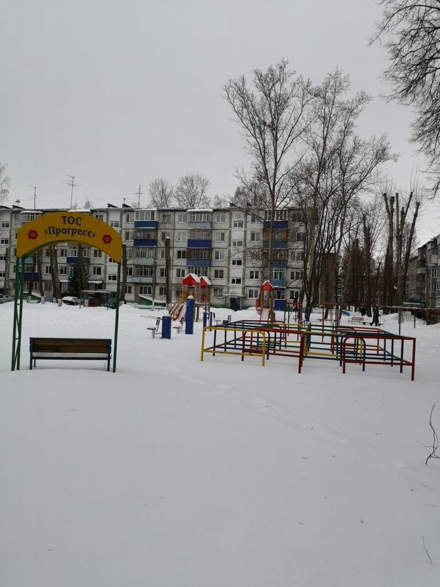 Territory