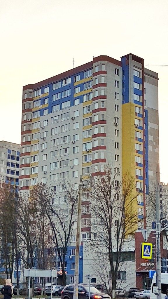 Facade