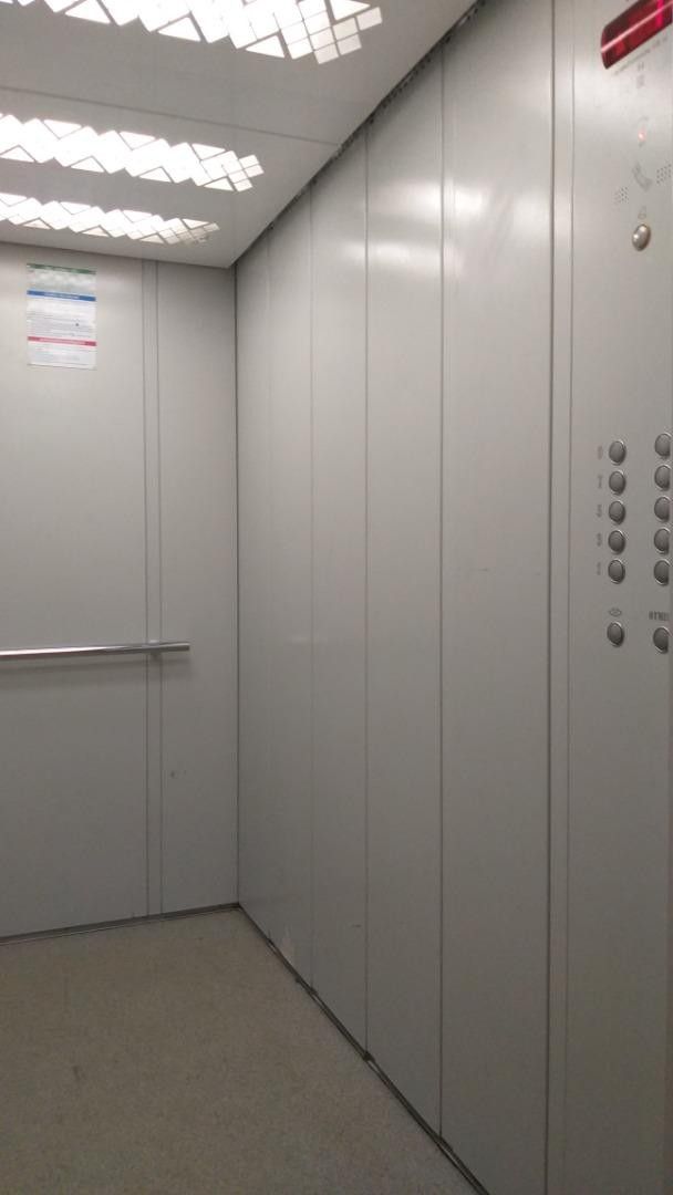 Lift