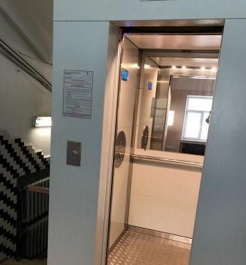 Lift