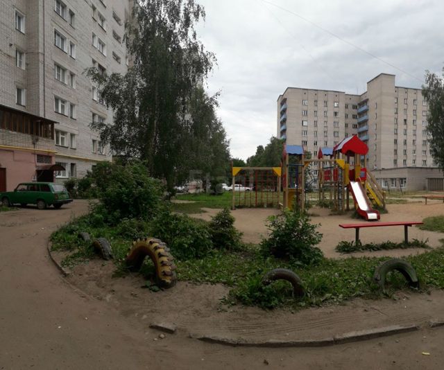 Territory