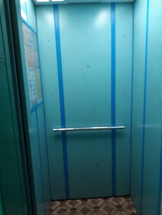 Lift