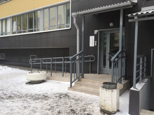 EntranceOutside