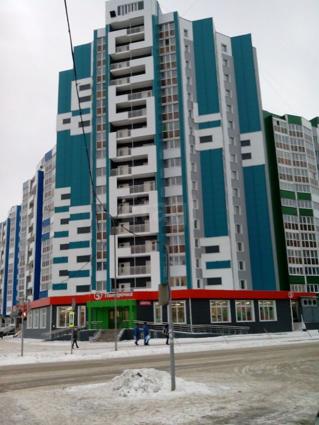 Facade