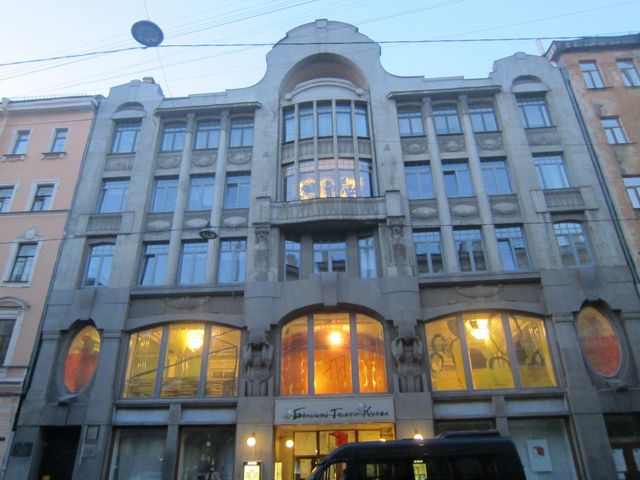 Facade