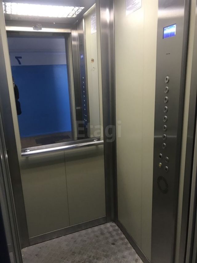 Lift