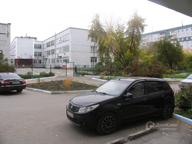 Territory