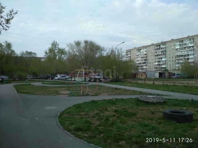 Territory