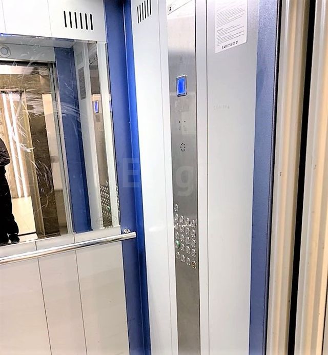 Lift