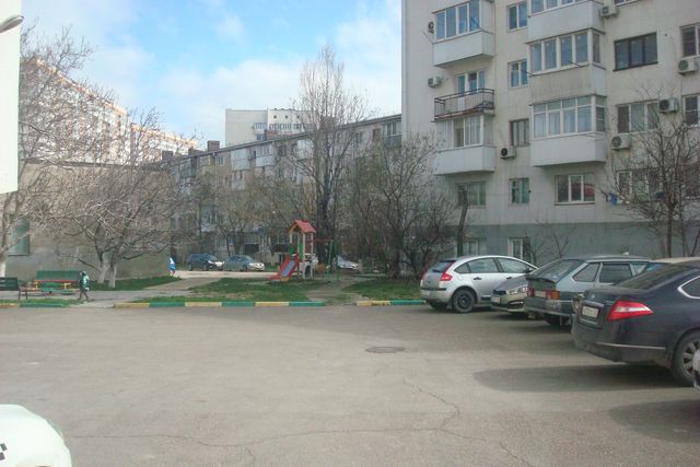 Territory