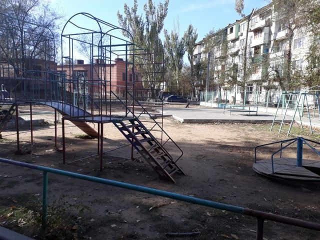 Territory