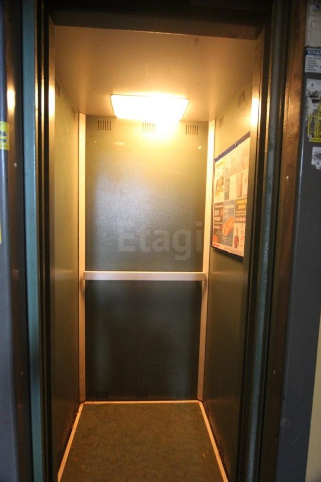 Lift