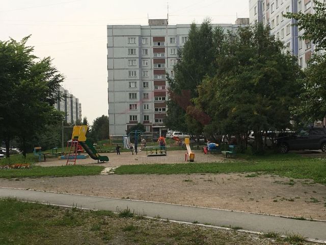 Territory