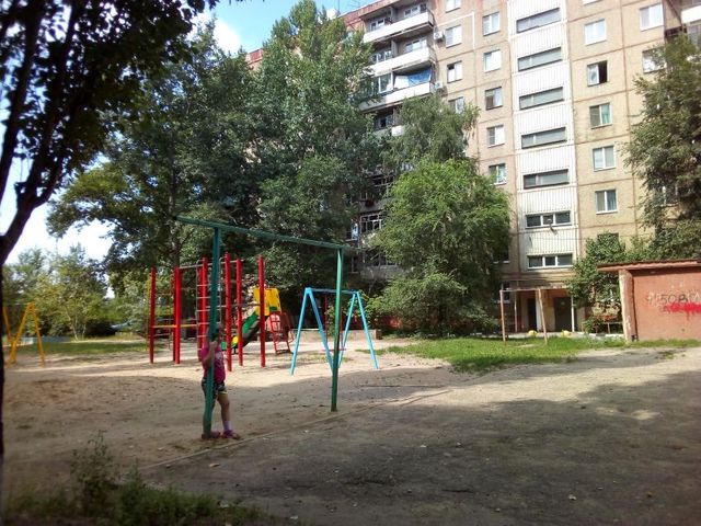 Territory