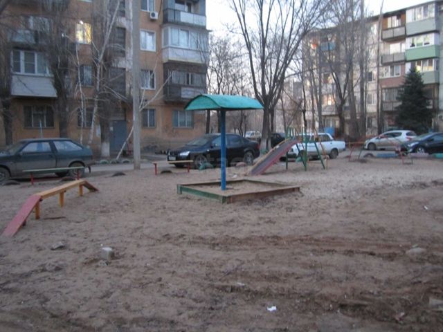 Territory