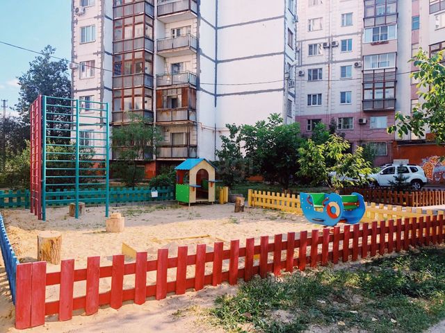 Territory