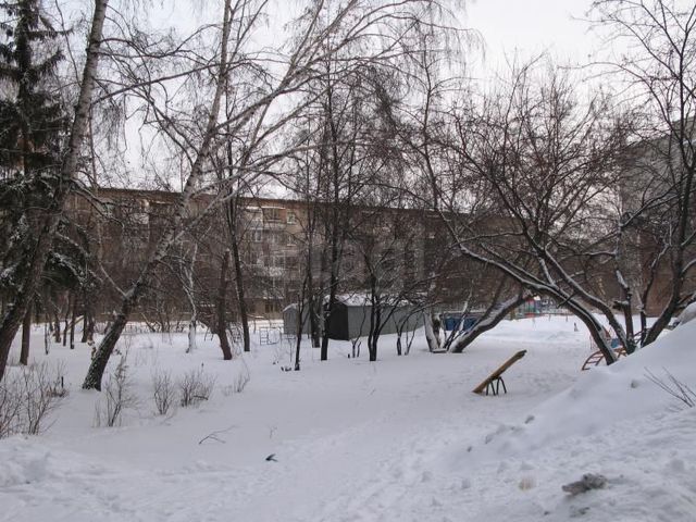 Territory