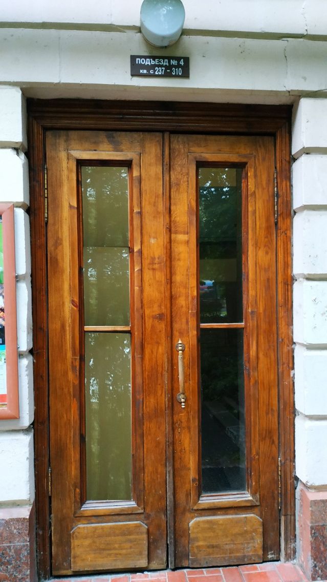 фото дома