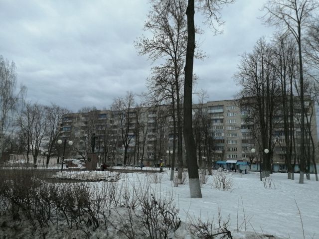 Territory