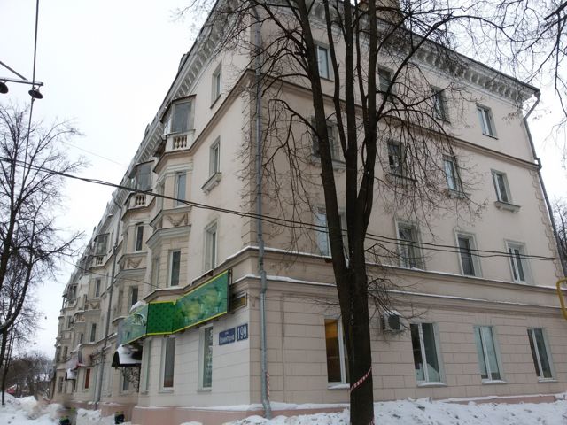 Facade