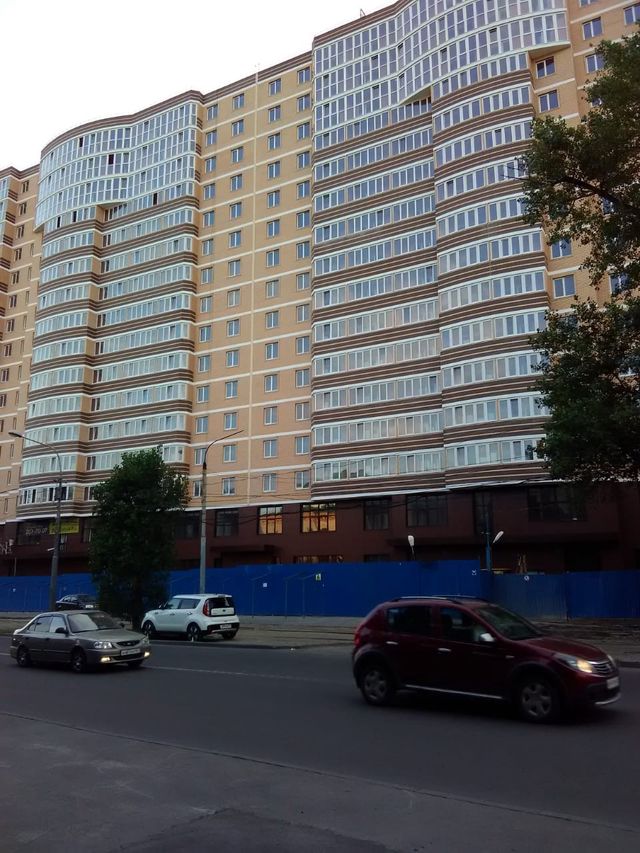 Facade