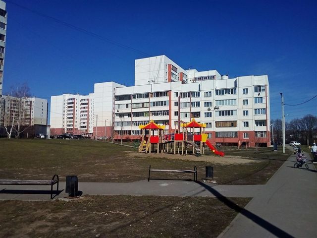 Territory