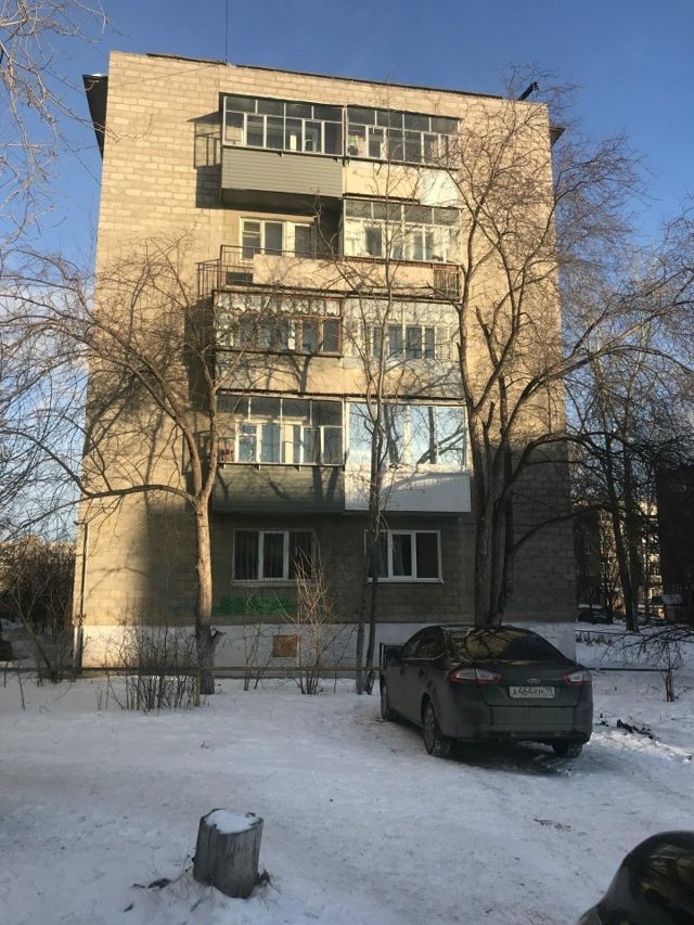 Facade