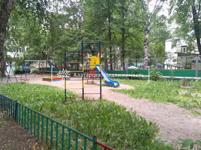 Territory