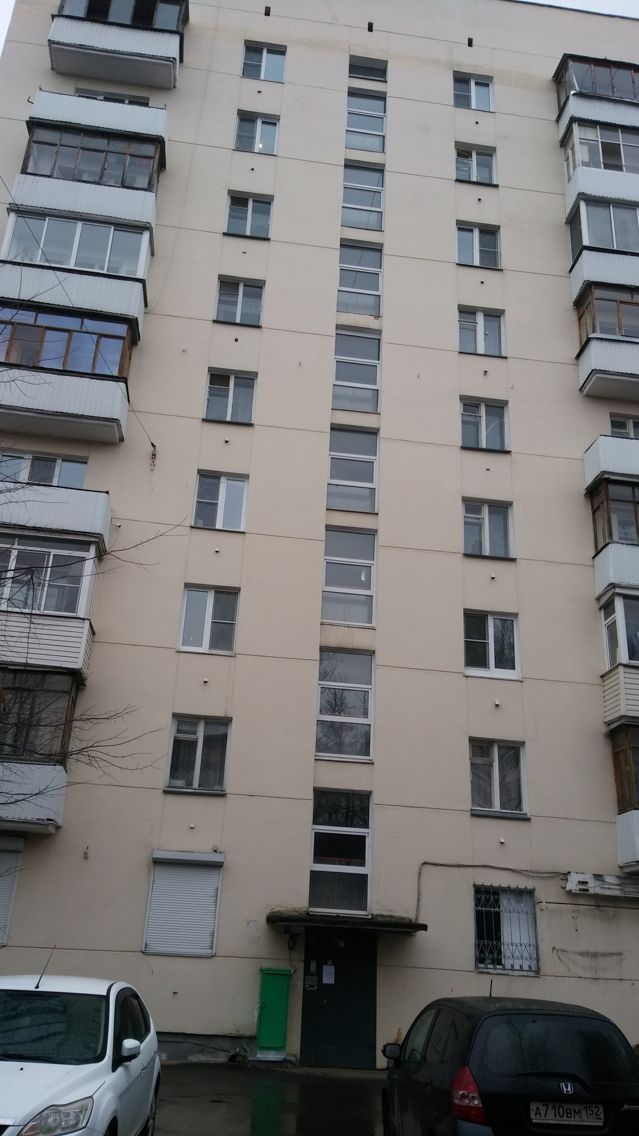 Facade