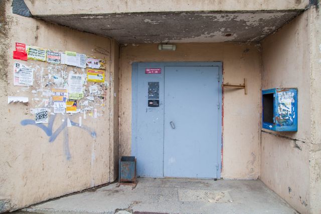 EntranceOutside