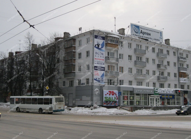 Панорама дома