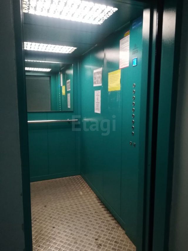 Lift