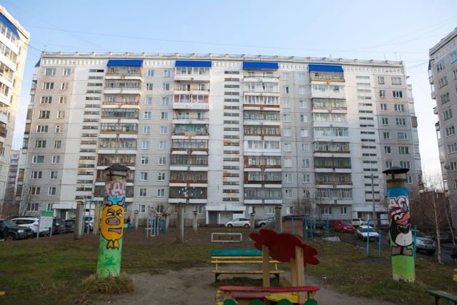 Панорама дома