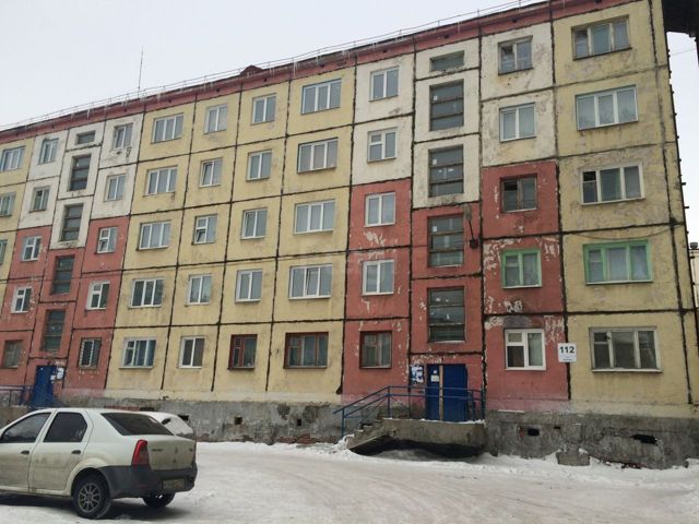 Facade