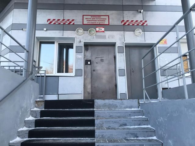 EntranceOutside
