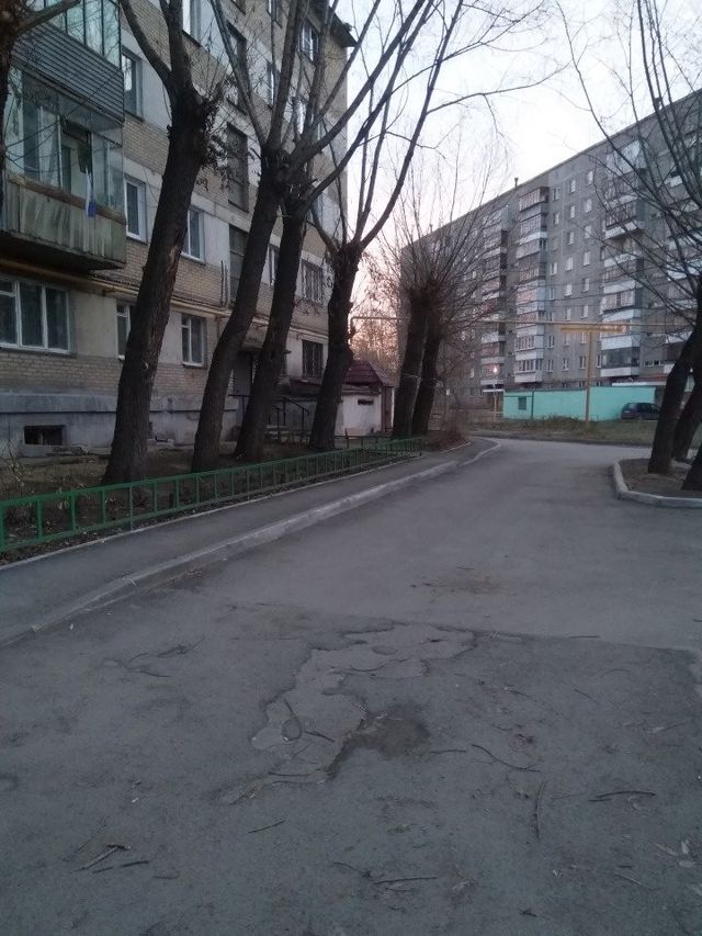 Territory