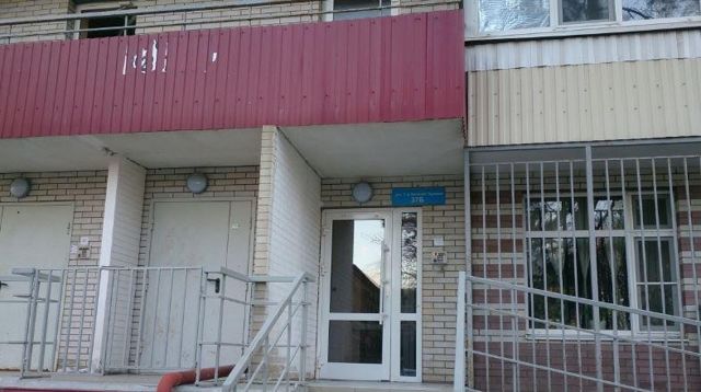 EntranceOutside