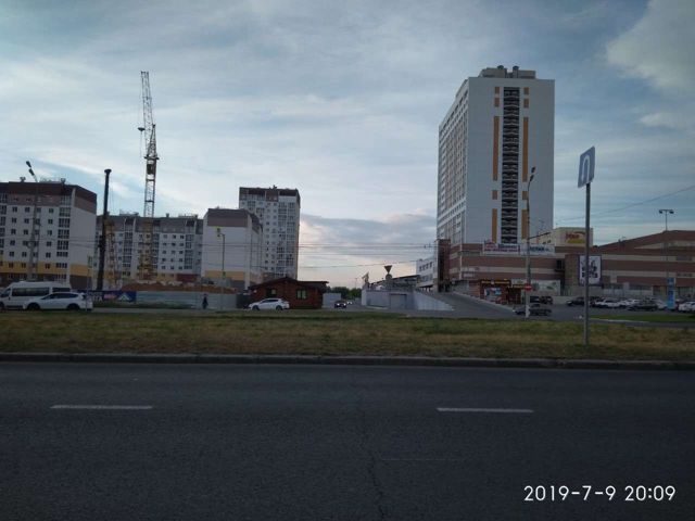 Territory