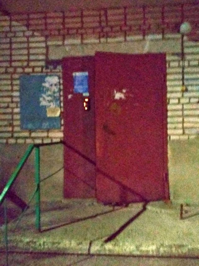 EntranceOutside